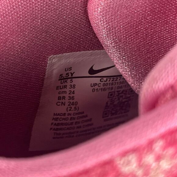 Nike SpongeBob SquarePants x Kyrie 5 Patrick Star - Women Size 7/ Youth 5.5Y - Picture 8 of 8